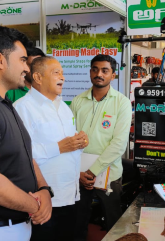KrishiMela2022.png